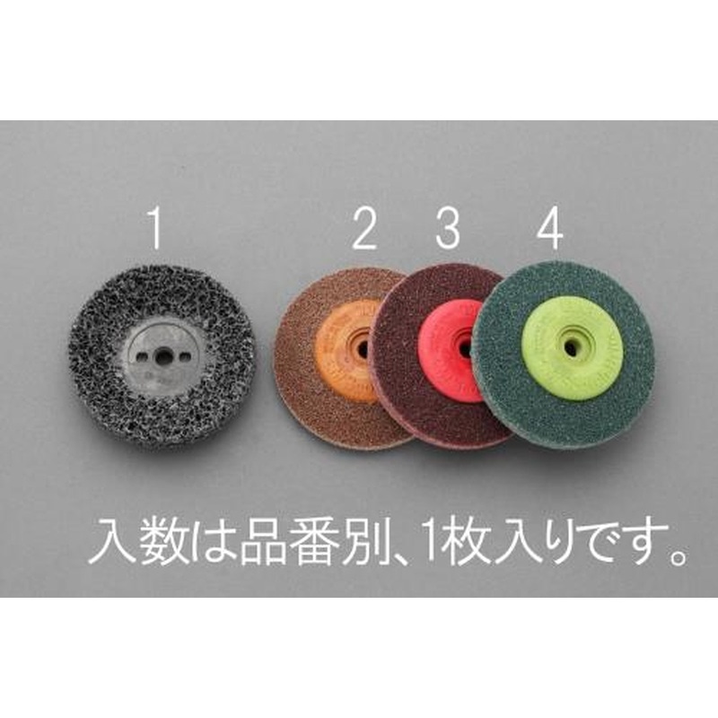 エスコ EA809MA-4 90x13mm/#400ベベルディスク 1個(ご注文単位1個)【直送品】