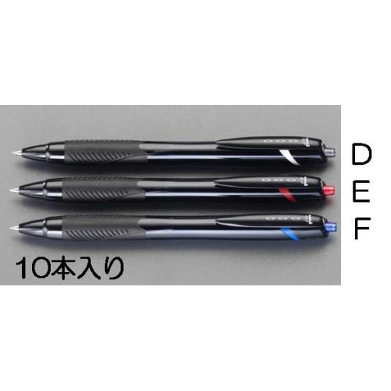 エスコ EA765MG-58D 0.7mmボールペン(黒・10本) 1個(ご注文単位1個)【直送品】