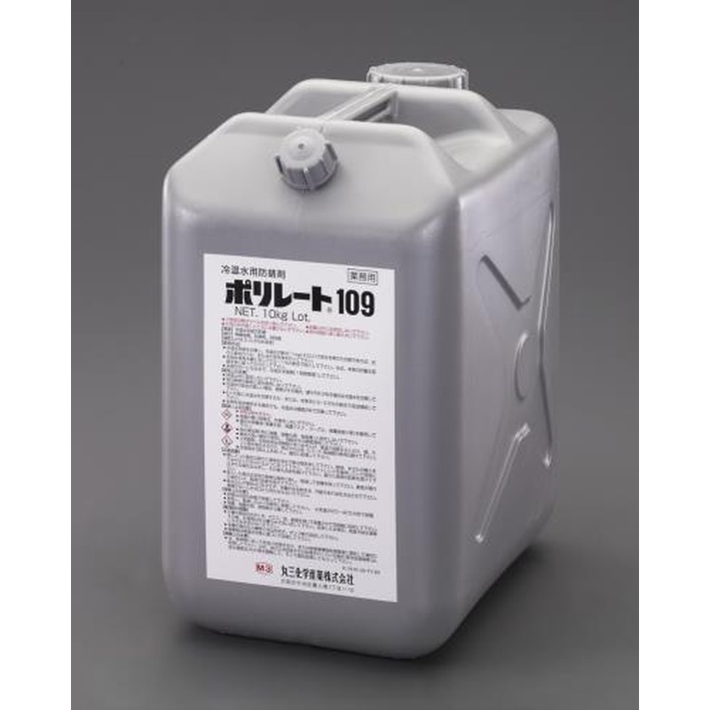 エスコ EA119-26 10kg冷温水配管腐食防錆剤(ポリレート) 1個（ご注文単位1個）【直送品】