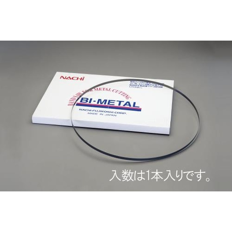 エスコ EA841XJ-12A 1770x13mm/18Tバイメタルバンドソー(1本) 1個（ご注文単位1個）【直送品】
