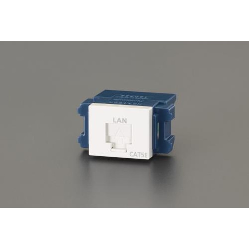 エスコ EA940CE-170A LAN用モジュラージャック(カテゴリー5E) 1個（ご注文単位1個）【直送品】