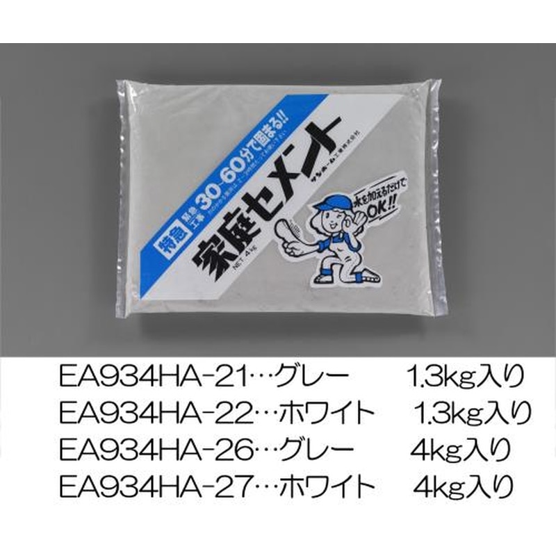 エスコ EA934HA-26 4.0kg超急硬セメント(灰色) 1個（ご注文単位1個）【直送品】