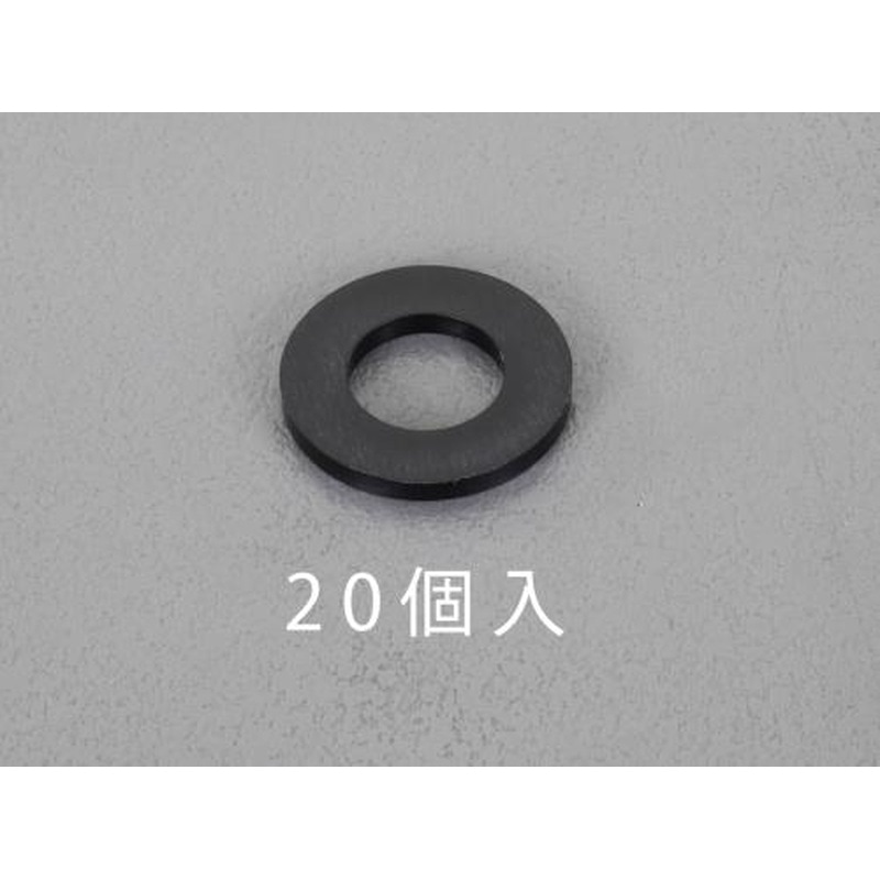 エスコ EA949ZB-12 M12/13.0x24x2.5mm平ワッシャー(ナイロン製/黒/20枚 1個（ご注文単位1個）【直送品】