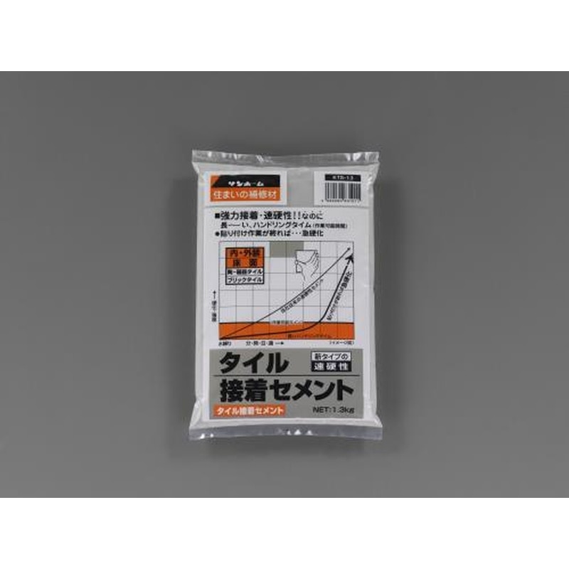 エスコ EA934HA-58 1.3kgタイル接着セメント 1個(ご注文単位1個)【直送品】
