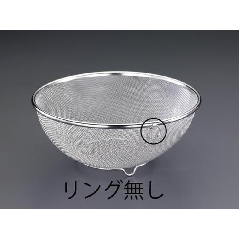 エスコ EA992CJ-52 φ150/0.55mm/8メッシュろ過網(座付・ステンレス製) 1個（ご注文単位1個）【直送品】