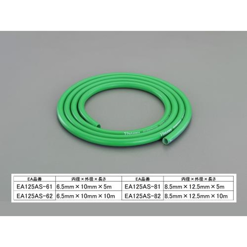 エスコ EA125AS-61 6.5/10.0mmx5mソフトエアーホース 1個(ご注文単位1個)【直送品】