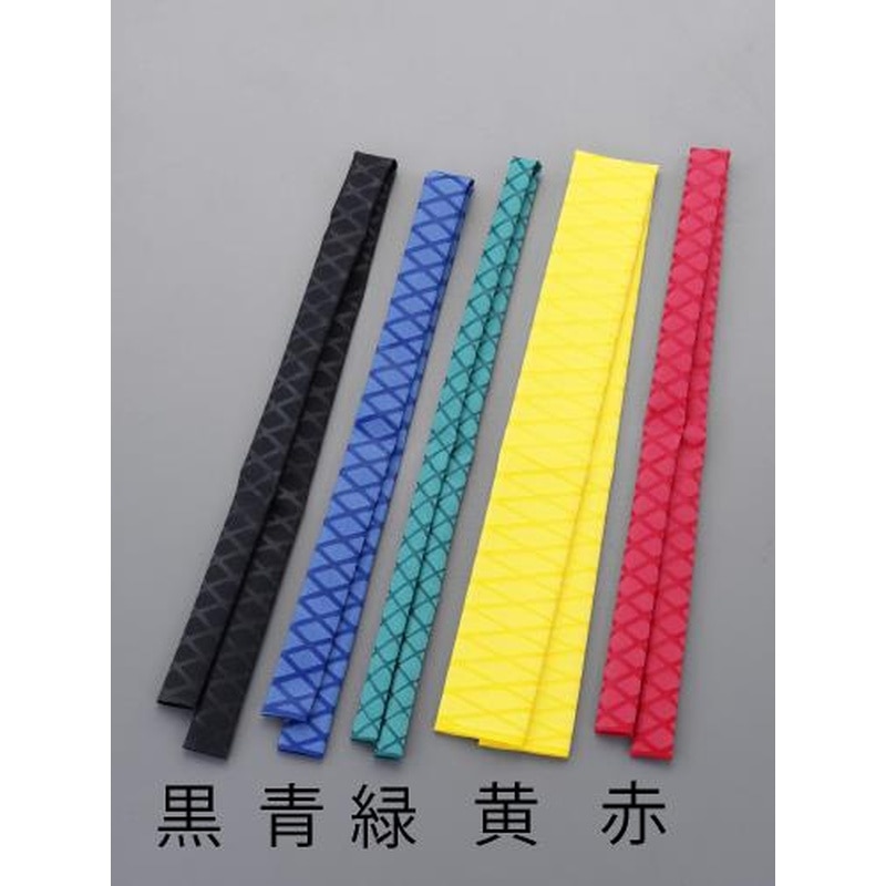 エスコ EA944-134 φ25mmx1.0m滑り止めグリップ(熱収縮・黄) 1個（ご注文単位1個）【直送品】