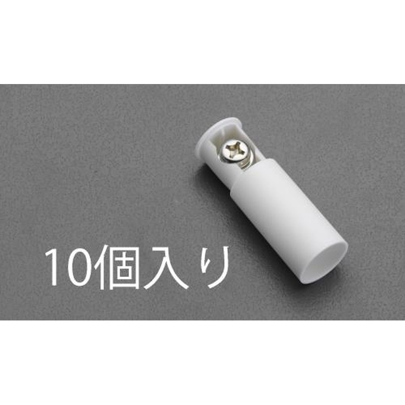 エスコ EA538SM-3 3.5-5/5.5-5絶縁キャップ(丸端子用/10個) 1個（ご注文単位1個）【直送品】
