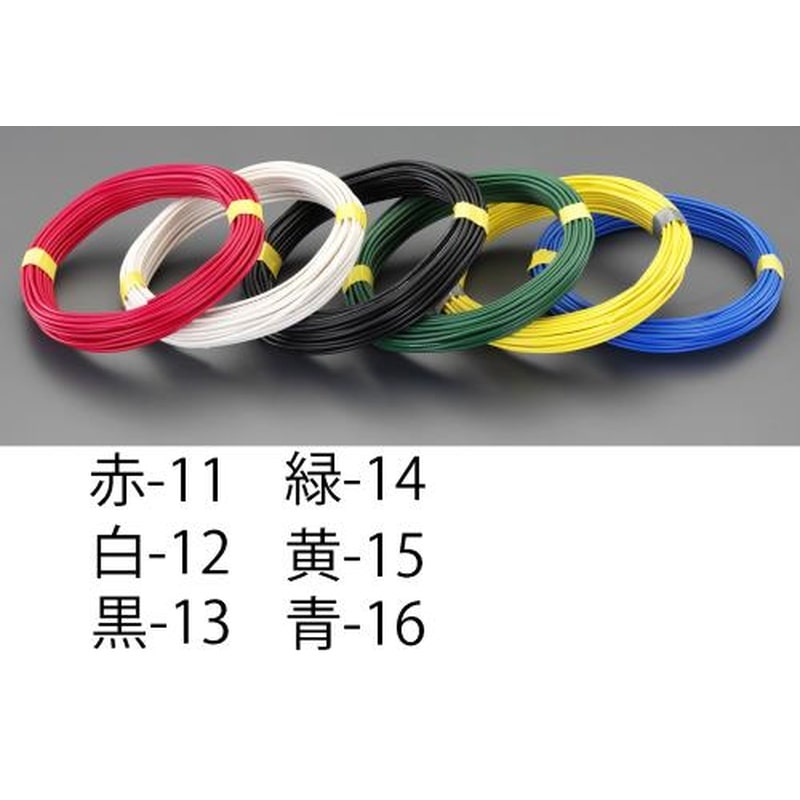 エスコ EA940AT-14 1.25m㎡x50mIV電線(撚線/緑) 1個(ご注文単位1個)【直送品】