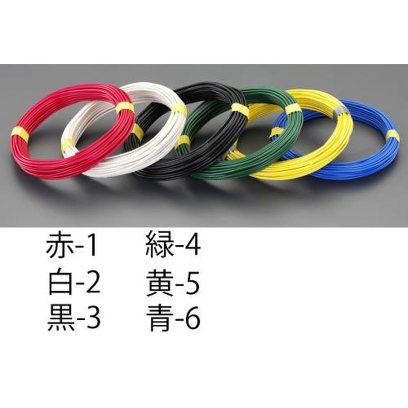 エスコ EA940AT-3 1.25m㎡x20mIV電線(撚線/黒) 1個(ご注文単位1個)【直送品】