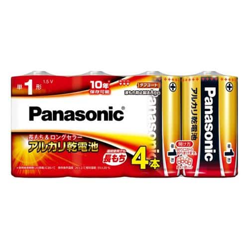 エスコ EA758YA-1C [単1x 20本] 乾電池(アルカリ) 1箱 （ご注文単位1箱）【直送品】