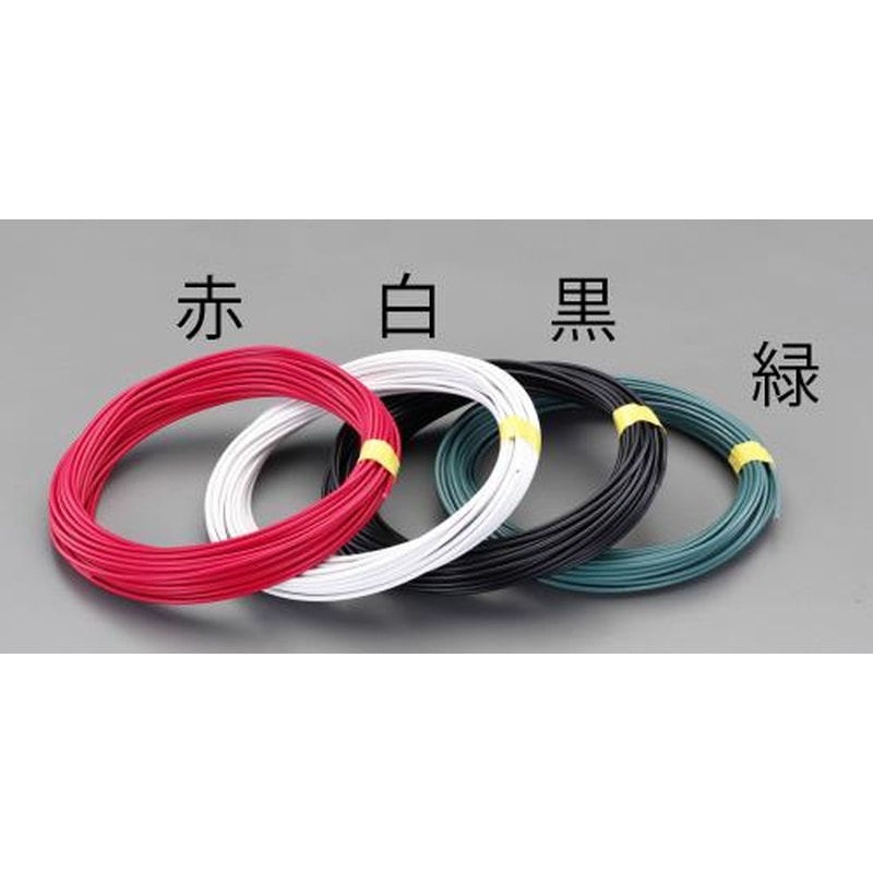 エスコ EA940AT-52 2.0m㎡x50mIV電線(撚線/白) 1個(ご注文単位1個)【直送品】