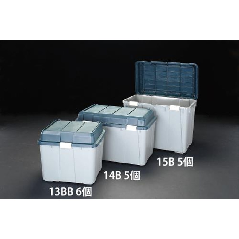 エスコ EA505-15B 780x460x610mm収納ケース(樹脂製/5個) 1個（ご注文単位1個）【直送品】