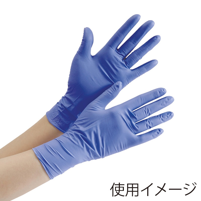 ミドリ安全 ニトリル手袋 中厚手 粉なし ベルテ701H M ブルー 100枚入 4049168552 1箱（ご注文単位1箱）【直送品】