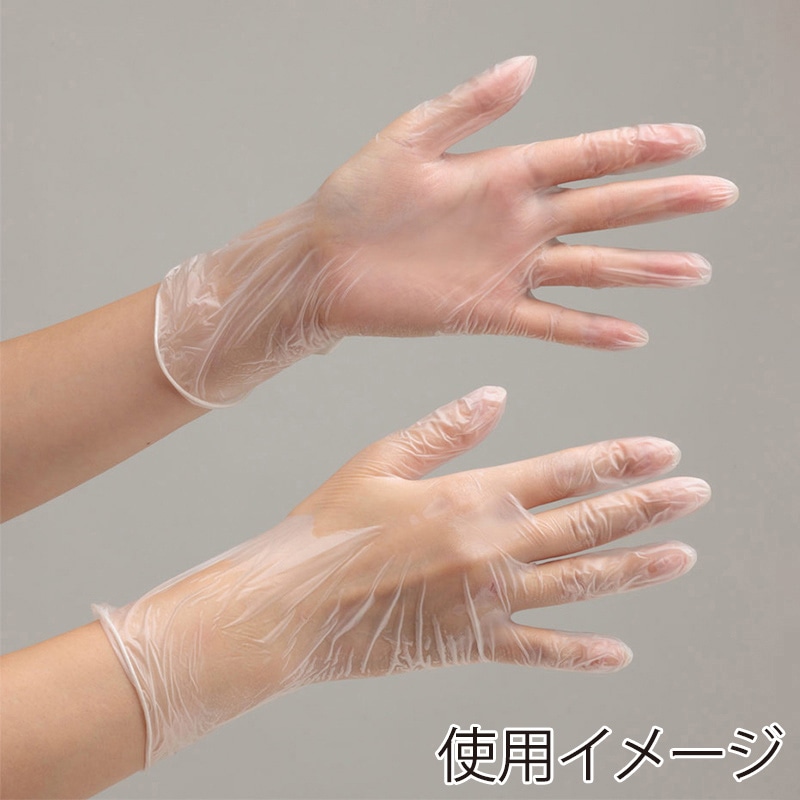 ミドリ安全 塩化ビニール手袋 粉なし ベルテプラテ831 M クリア 100枚入 4049491620 1箱（ご注文単位1箱）【直送品】