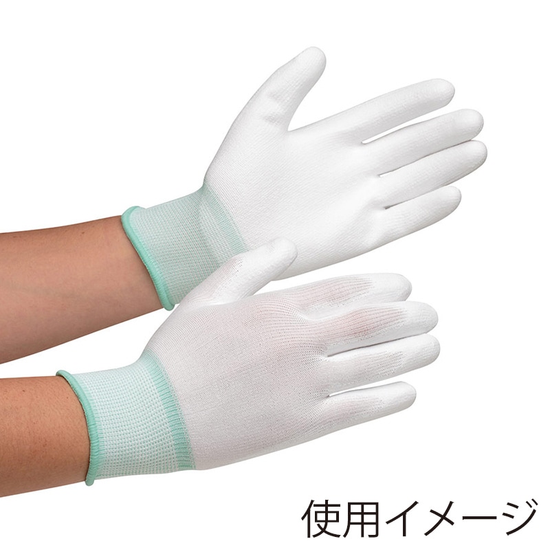 ミドリ安全 低発塵手袋 手のひらコーティング M MCG-500N 10双入 4045850002 1束（ご注文単位1束）【直送品】