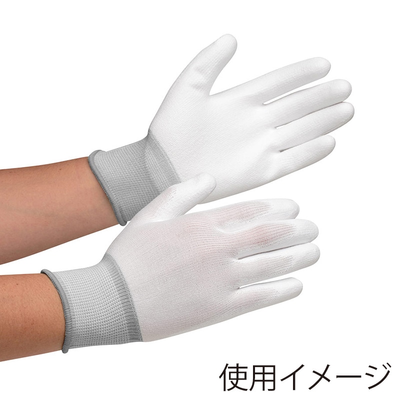 ミドリ安全 低発塵手袋 手のひらコーティング L MCG-500N 10双入 4045850003 1束（ご注文単位1束）【直送品】