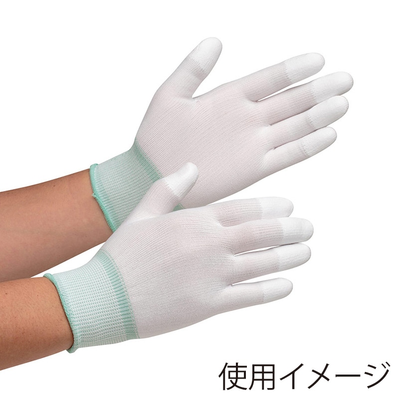 ミドリ安全 低発塵手袋 指先コーティング M MCG-501N 10双入 4045850012 1束（ご注文単位1束）【直送品】