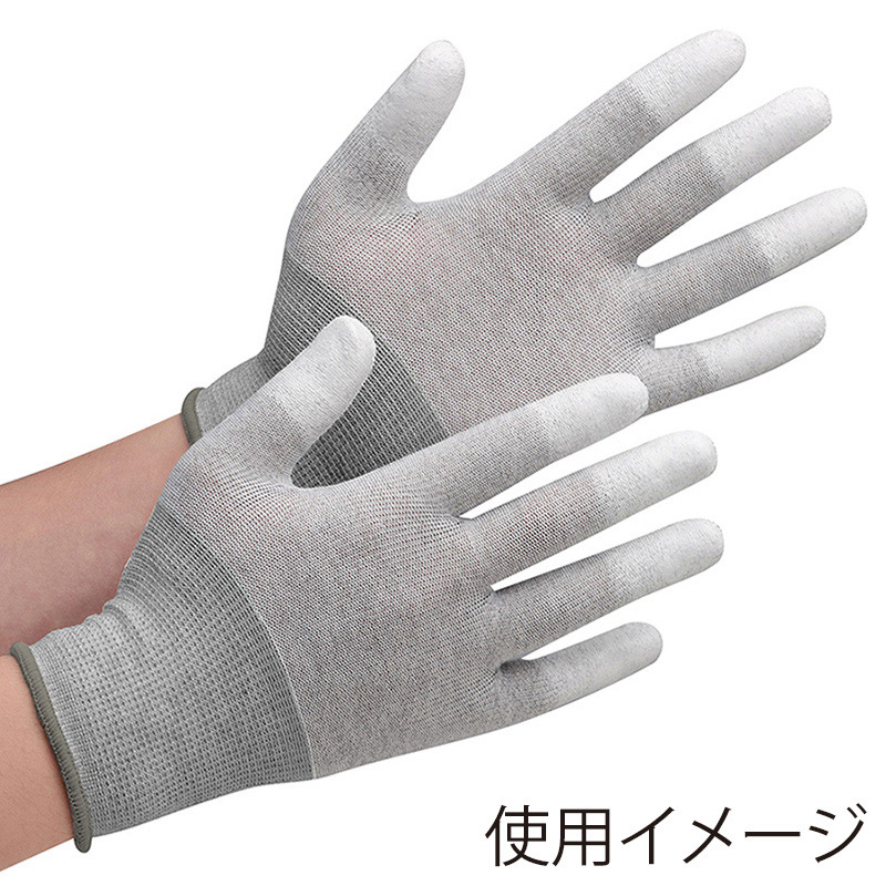 ミドリ安全 静電気拡散性手袋 指先コーティング L SPU-131CN 10双入 4045831203 1束(ご注文単位1束)【直送品】