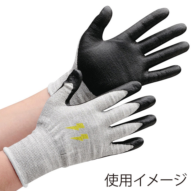 ミドリ安全 耐切創性手袋 カットガード S CB130 4043103010 1組（ご注文単位1組）【直送品】