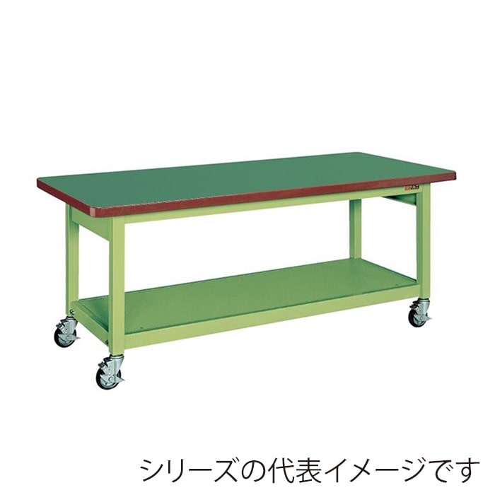 サカエ 重量作業台 KWBタイプ 移動式サカエリューム天板 グリーン/グリーン KWBF-128 1台(ご注文単位1台)【直送品】