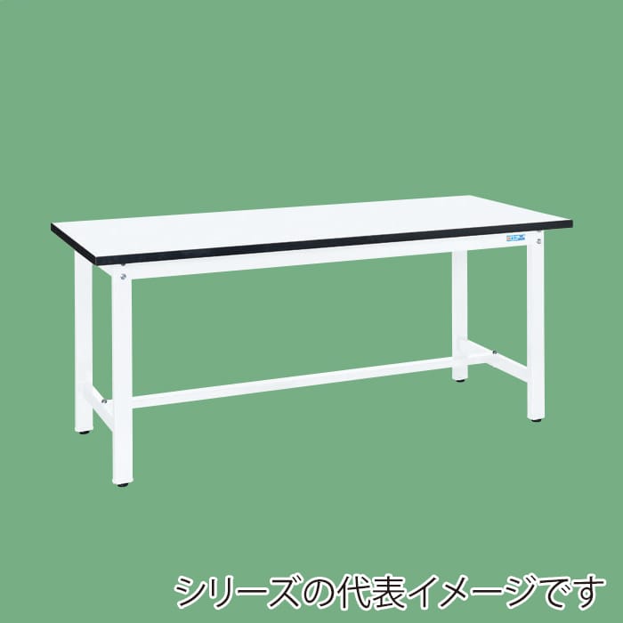 サカエ 中量実験用作業台 メラミン天板 1500mm パールホワイト CHM-1575W 1台(ご注文単位1台)【直送品】