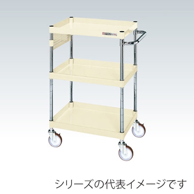 サカエ CSパールワゴン 中量 3段 パンチングパネル ナイロンウレタン車 アイボリー CSP-6083PNUI 1台(ご注文単位1台)【直送品】