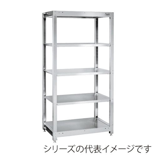 サカエ ステンレスラック　固定式　5段　SUS430  SLN-9055SU4 1台（ご注文単位1台）【直送品】