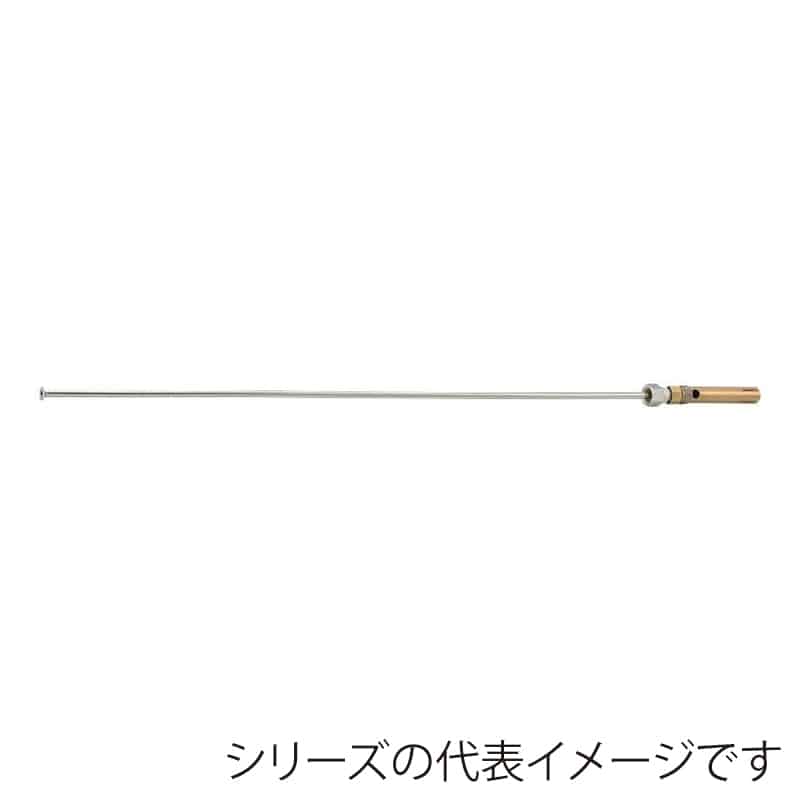 スギコ産業 パイロット 13A用 550mm TA3318-TO-806-4A 1個（ご注文単位1個）【直送品】