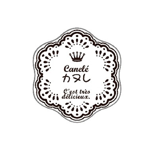 金久 POPシール カヌレ NC-515 1束（ご注文単位1束）【直送品】