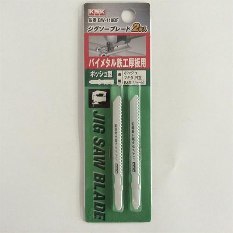 エスコ EA854LD-25 75mmx14Tジグソーブレード(2枚) 1個（ご注文単位1個）【直送品】