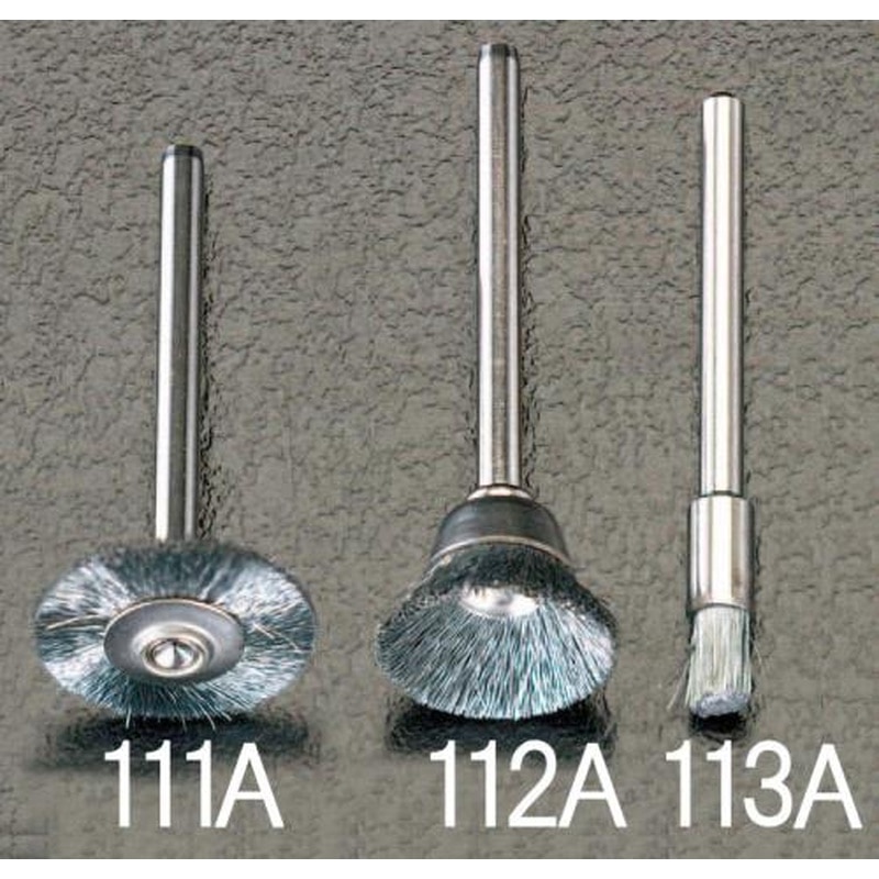 エスコ EA818E-113A 3.2mm/3.2mm軸軸付ブラシ(スチールワイヤー/2本入) 1個（ご注文単位1個）【直送品】