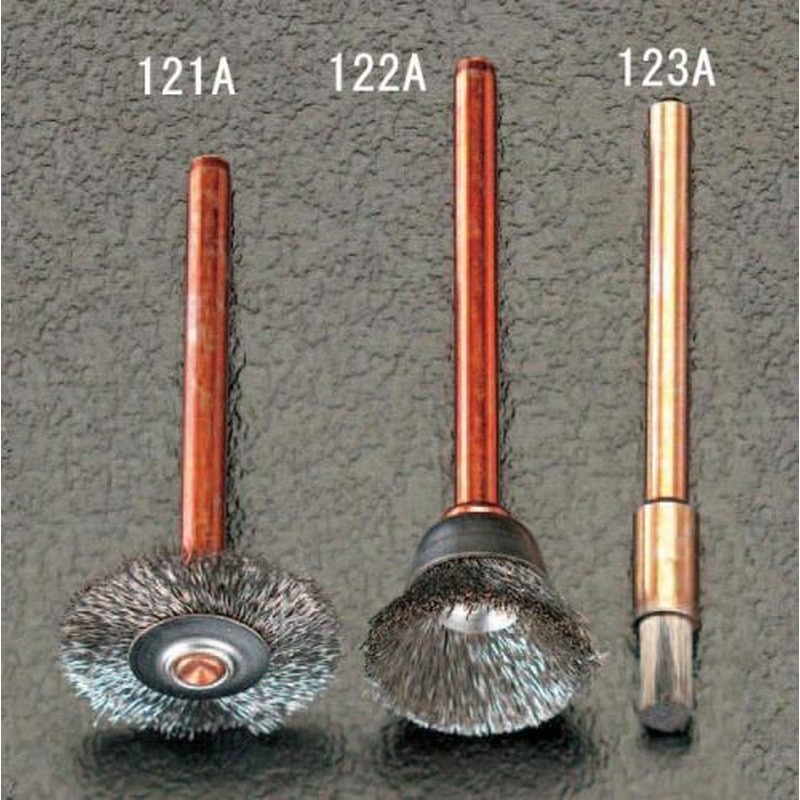 エスコ EA818E-123A 3.2mm/3.2mm軸軸付ブラシ(ステンレスワイヤー/2本) 1個（ご注文単位1個）【直送品】