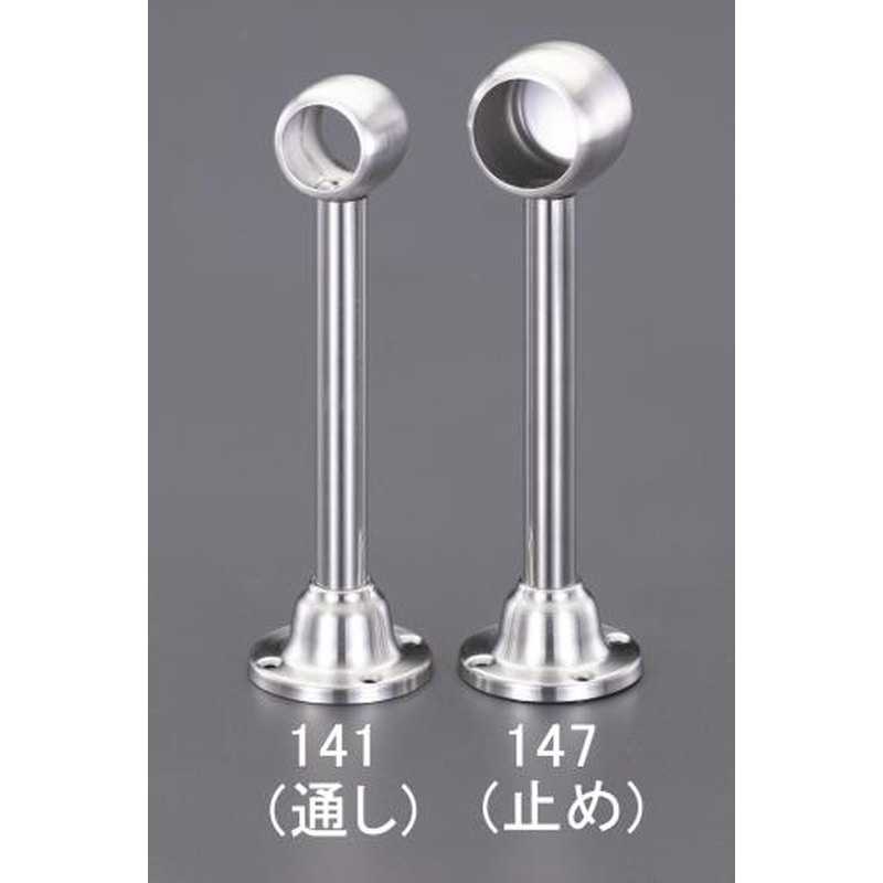 エスコ EA951EW-146 φ25mmパイプ用ブラケット(ステンレス製) 1個（ご注文単位1個）【直送品】