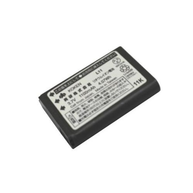 エスコ EA800MR-92 替バッテリー(電動ファン付き呼吸用保護用) 1個(ご注文単位1個)【直送品】