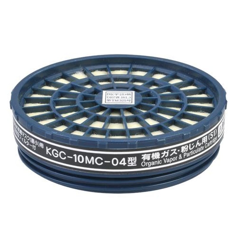エスコ EA800MX-113 直結式吸収缶(有機ガス用/防塵) 1個(ご注文単位1個)【直送品】