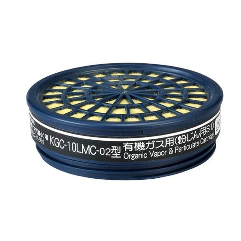 エスコ EA800MX-114 直結式吸収缶(有機ガス用/防塵/長時間型) 1個(ご注文単位1個)【直送品】
