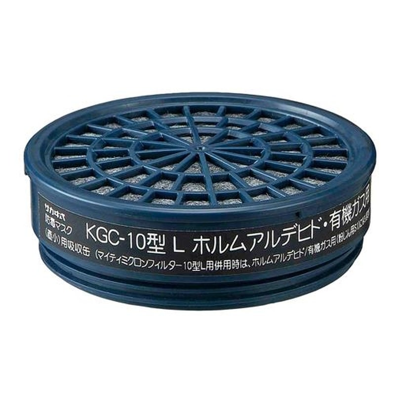 エスコ EA800MX-117 直結式吸収缶(ホルムアルデヒド・有機ガス用) 1個(ご注文単位1個)【直送品】