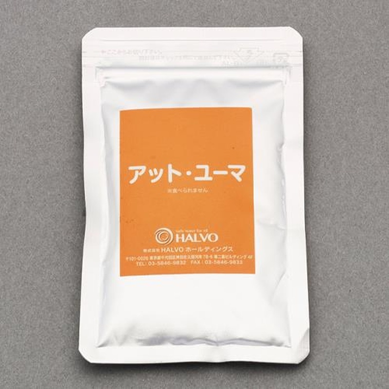エスコ EA922KF-31 1kg廃液凝固剤(アット・ユーマ) 1個(ご注文単位1個)【直送品】