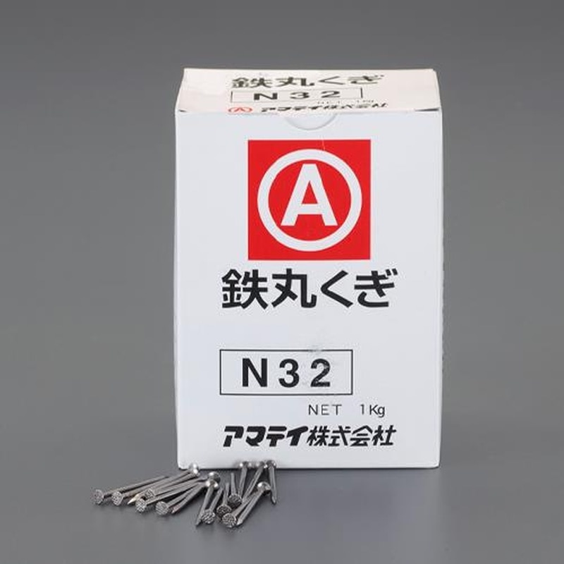 エスコ EA945VA-50B 50mm丸釘(約400本/1kg) 1個(ご注文単位1個)【直送品】