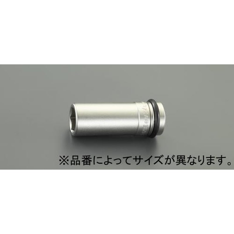 エスコ EA164NC-46 3/4”DRx46mmディープインパクトソケット 1個(ご注文単位1個)【直送品】