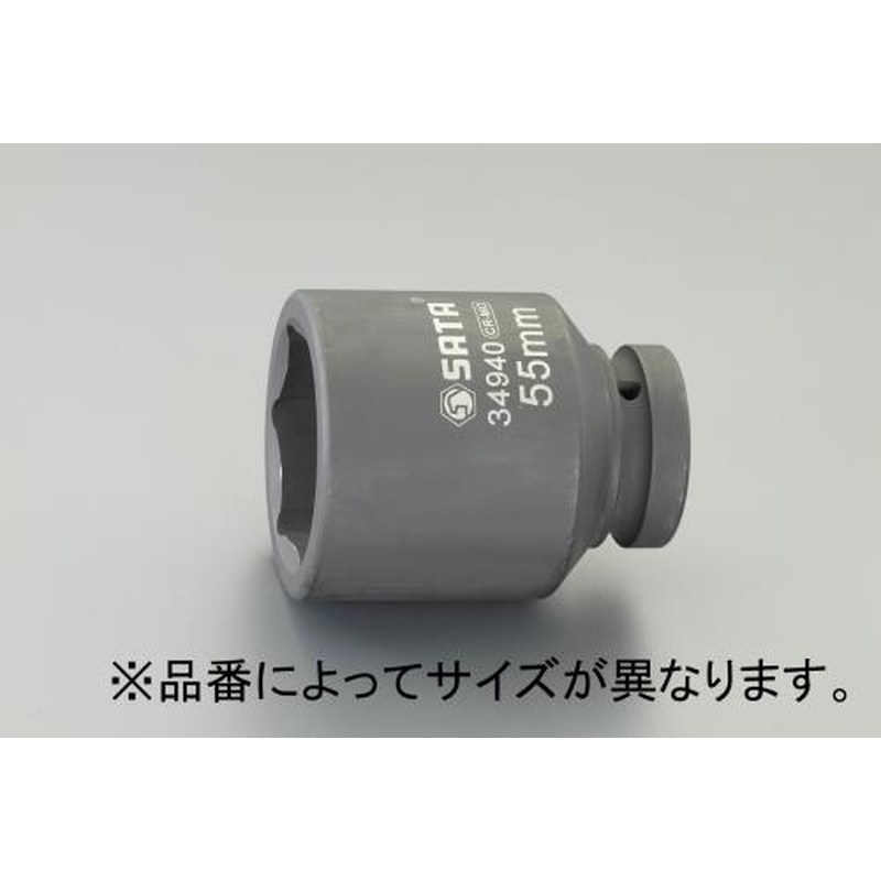 エスコ EA687KB-46 1”DRx46mmディープインパクトソケット 1個（ご注文単位1個）【直送品】