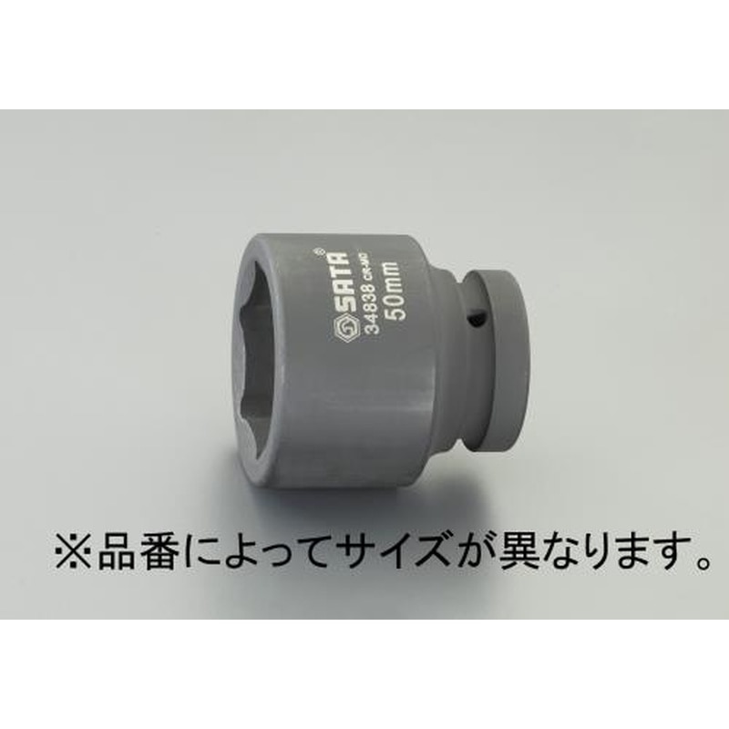 エスコ EA687KA-40 1”DRx40mmインパクトソケット 1個(ご注文単位1個)【直送品】