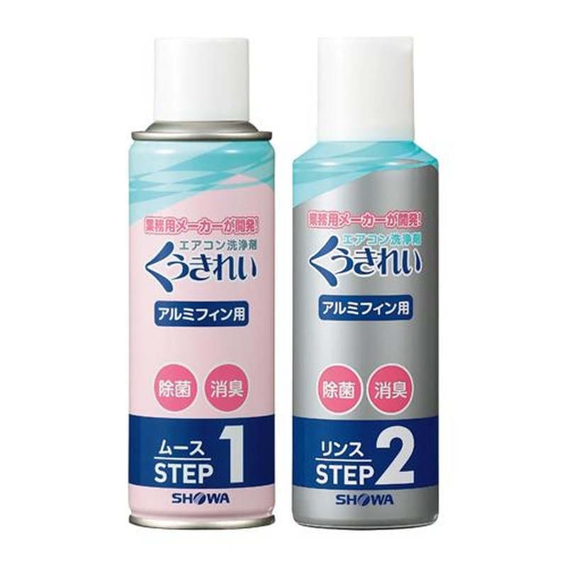 エスコ EA119-7B 200ml+180mlエアコン洗浄剤セット(ムース&リンス) 1個(ご注文単位1個)【直送品】