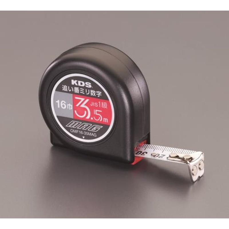 エスコ EA720CB-23 16mmx3.5mメジャー(追い番ミリ数字) 1個（ご注文単位1個）【直送品】