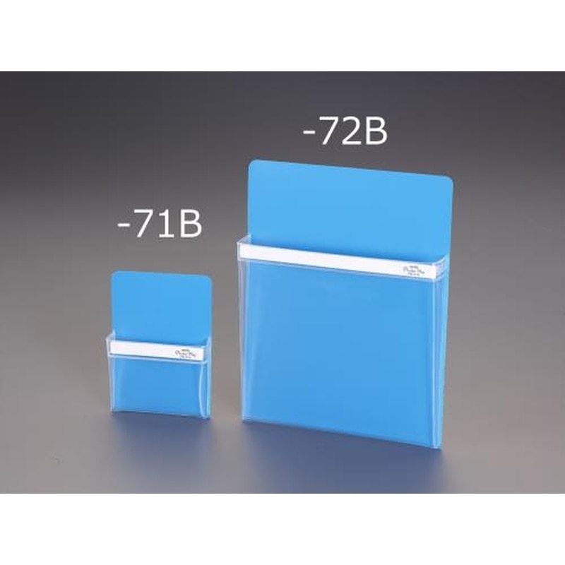 エスコ EA762DB-71B 165x120mm65mmマグネットポケット(ブルー) 1個(ご注文単位1個)【直送品】