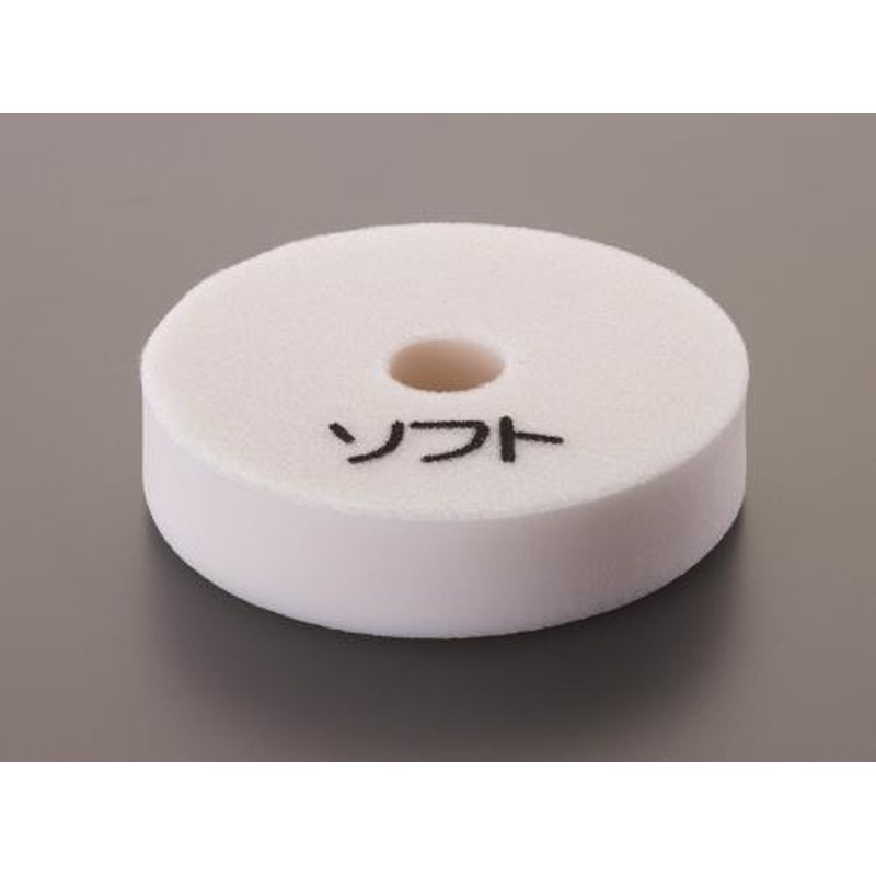 エスコ EA809XG-31 150mmマジックスポンジ(ソフト) 1個（ご注文単位1個）【直送品】