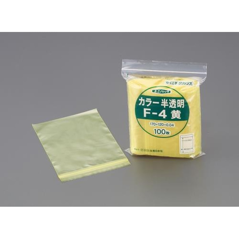 エスコ EA944C-704 85x120mmポリ袋(チャック付/黄/200枚) 1個（ご注文単位1個）【直送品】