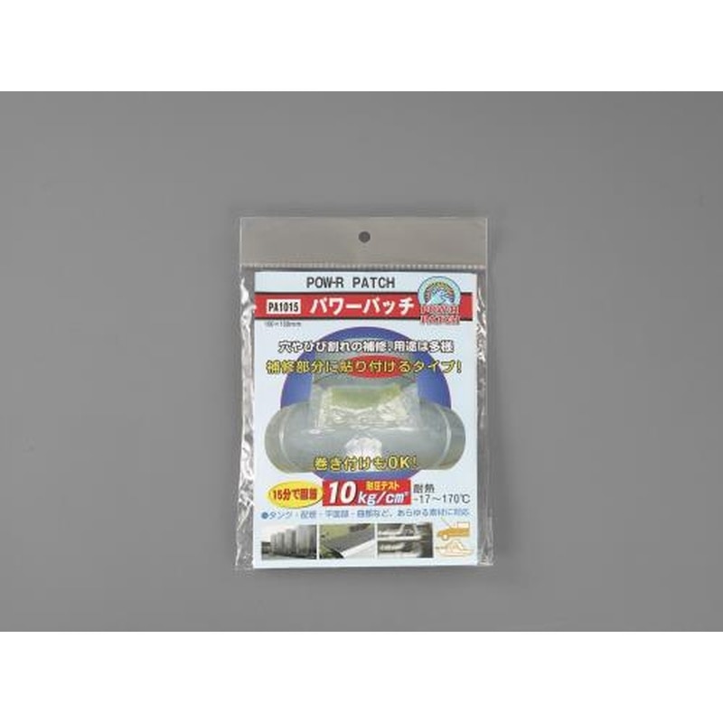 エスコ EA944HA-21 100x150mm補修テープ(ファイバーグラス/15分固着) 1個(ご注文単位1個)【直送品】