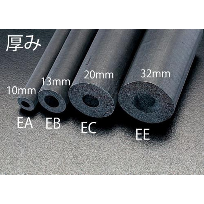 エスコ EA997EB-38A 38mmx2m/13mm厚断熱チューブ(3本) 1個（ご注文単位1個）【直送品】